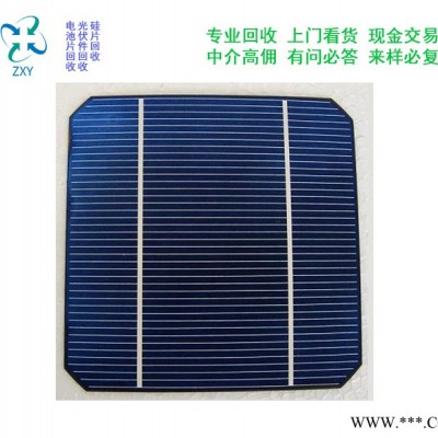 张家口二手太阳能板回收信息推荐