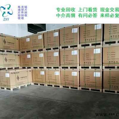 梅州二手太阳能电池板回收多少钱询价咨询-振鑫焱光伏科技