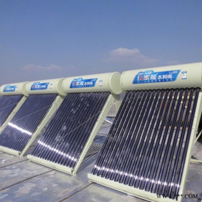 太原天洁科技公司-长治双真空热管式太阳能