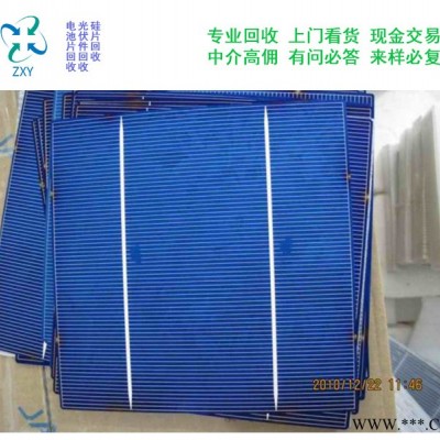 延边电站拆卸发电板光伏板多少钱询问报价“本信息长期有效”
