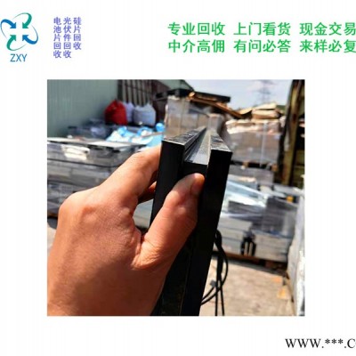榆林电池板-振鑫焱专业估价-旧电池板回收电话