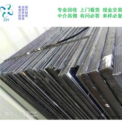 东莞硅片电池片回收服务为先