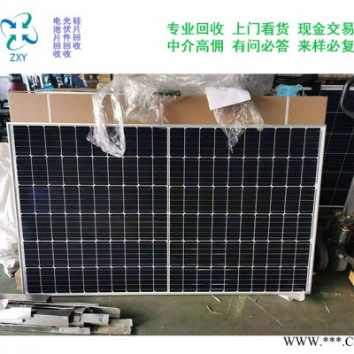 振鑫焱物资回收-库存太阳能板电池板多少钱