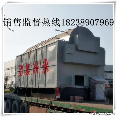 河南永兴锅炉集团供应6吨卧式生物质蒸汽锅炉