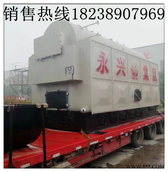 河南永兴锅炉集团供应2吨卧式生物质蒸汽锅炉