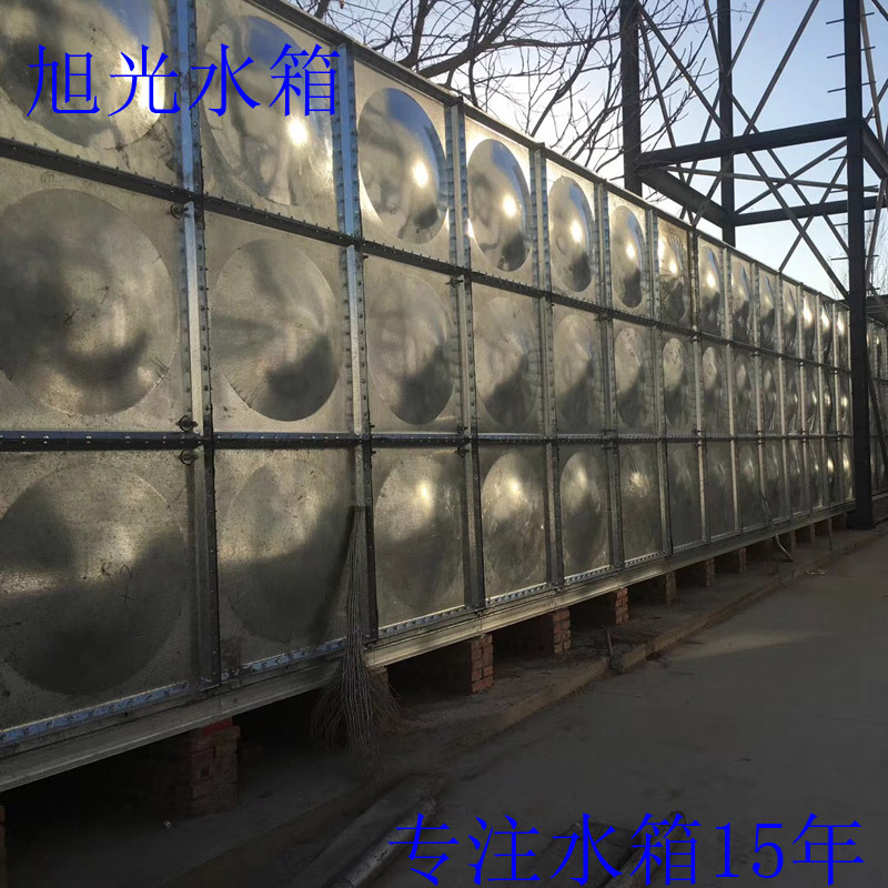 旭光优质生产不锈钢水箱 保温水箱 不锈钢消防水箱 镀锌钢板水箱示例图10