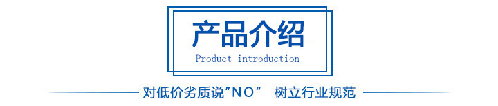 旭光优质生产不锈钢水箱 保温水箱 不锈钢消防水箱 镀锌钢板水箱示例图4