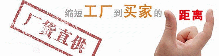 旭光优质生产不锈钢水箱 保温水箱 不锈钢消防水箱 镀锌钢板水箱示例图1