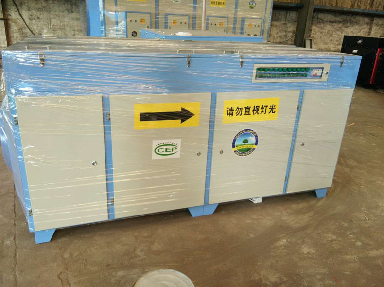 光氧净化器 小风量光氧净化设备UV光氧催化除臭设备冠信环保设备示例图23