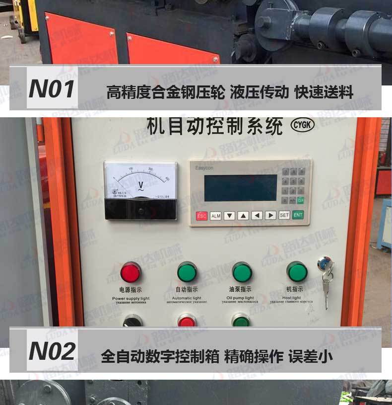 高铁螺旋筋成型机 预应力锚具螺旋筋卷圈机 全自动螺旋筋加工机示例图5