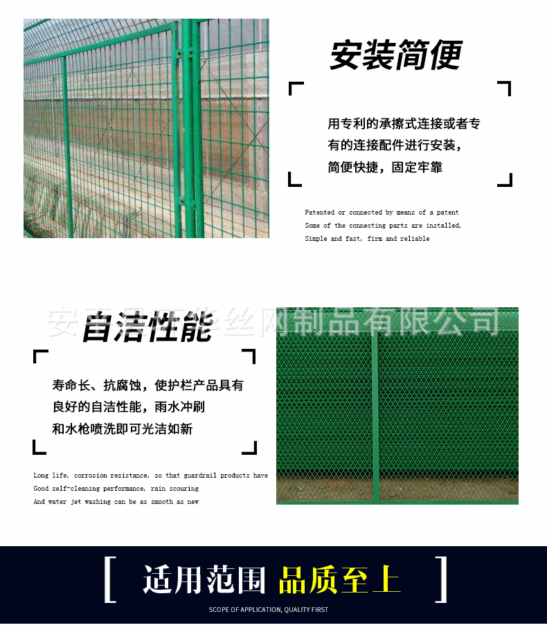 中卫光伏围网 铁丝网围栏 光伏电站围栏网生产厂家 光伏围网价格示例图5