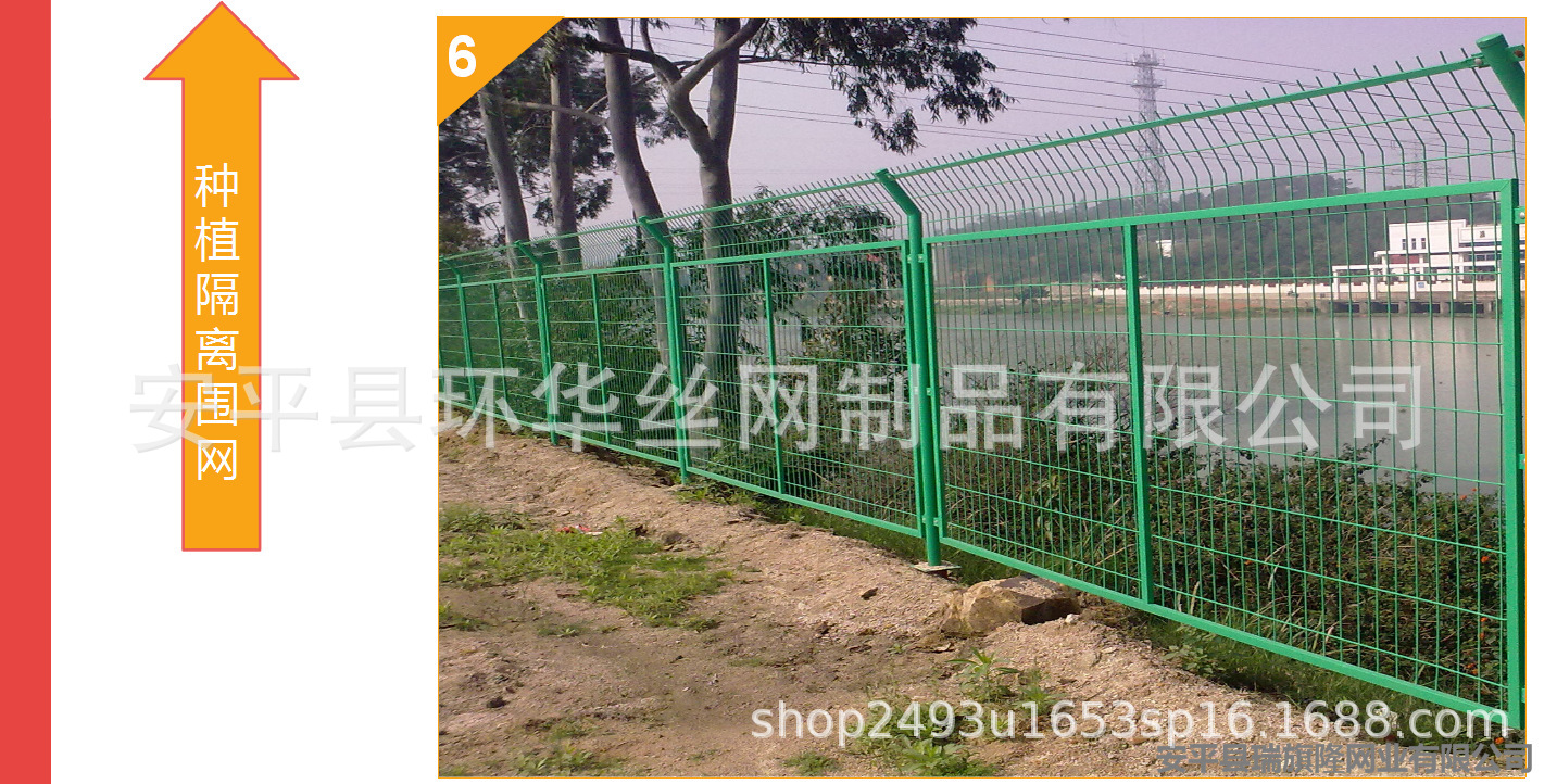 中卫光伏围网 铁丝网围栏 光伏电站围栏网生产厂家 光伏围网价格示例图13