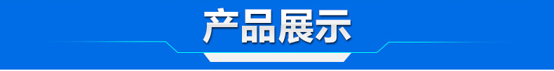 光伏支架配件 光伏支架底座 型钢底座 太阳能支架批发示例图45