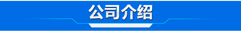 光伏支架配件 光伏支架底座 型钢底座 太阳能支架批发示例图30