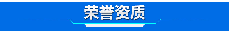 光伏支架配件 光伏支架底座 型钢底座 太阳能支架批发示例图34