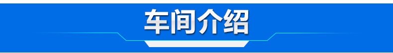 光伏支架配件 光伏支架底座 型钢底座 太阳能支架批发示例图36