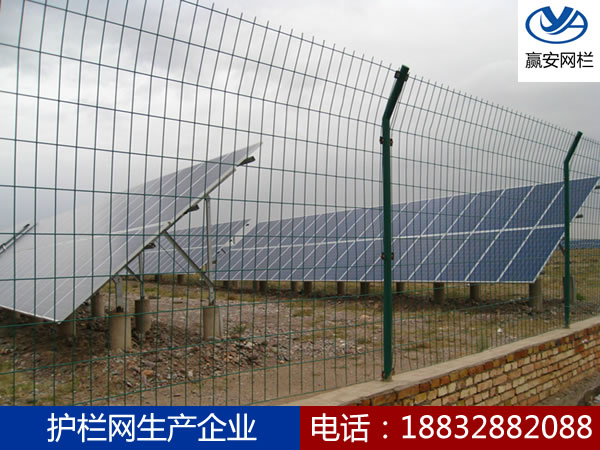 光伏电站围栏
