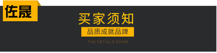 厂家直销 光氧催化处理设备 安全环保 等离子废气处理设备示例图21