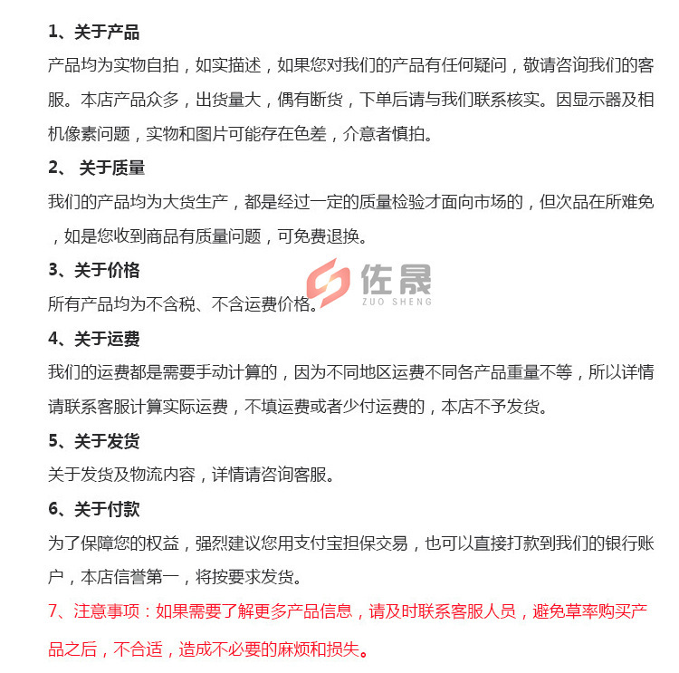 厂家直销 光氧催化处理设备 安全环保 等离子废气处理设备示例图27
