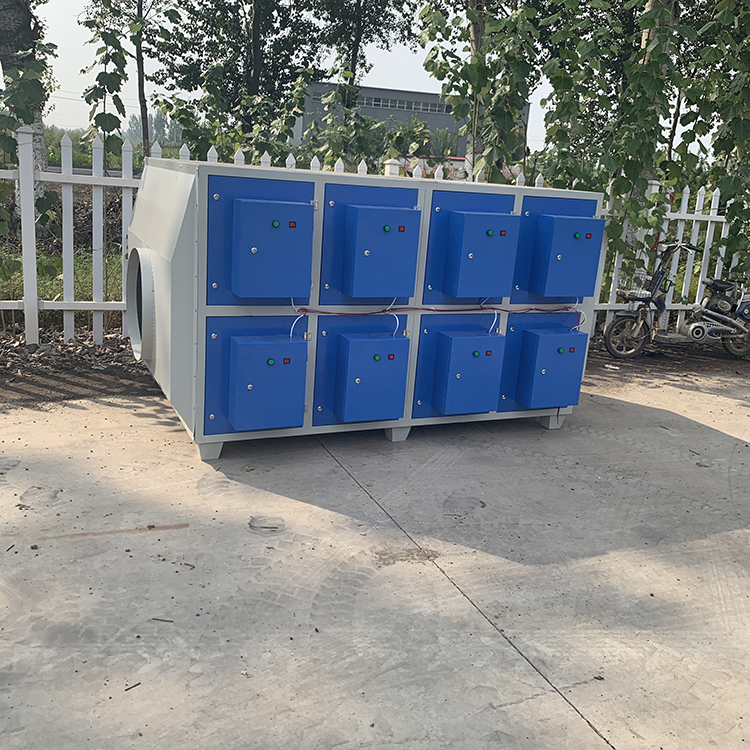 光氧催化一体机 光氧净化器光氧催化设备 林森 立式光氧催化设备 支持定制