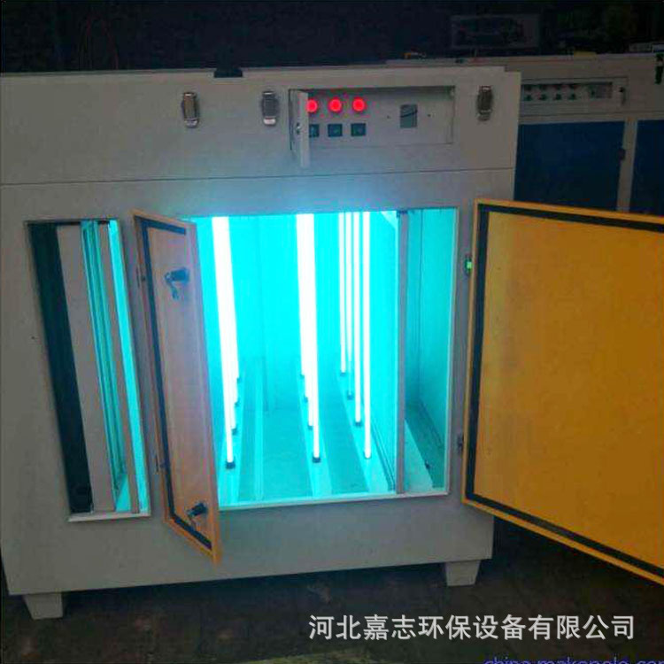 废气处理成套设备   光氧催化废气净化器  光氧催化废气处理设备示例图9