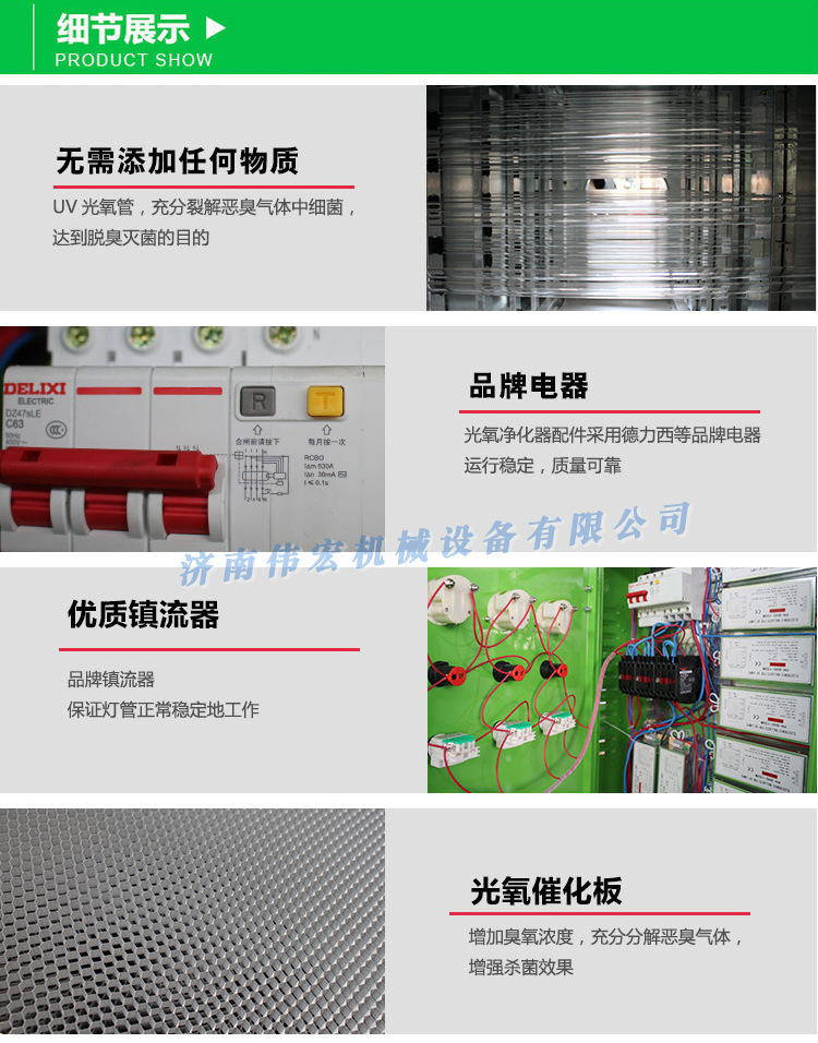 09D53A7197ED07BC13B70AACAF2D5C3B.jpg
