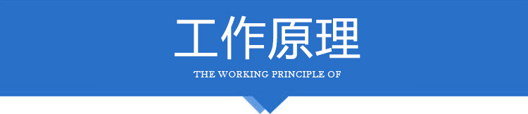 废气处理成套设备   光氧催化废气净化器  光氧催化废气处理设备示例图3