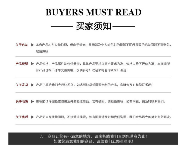 厂家销售 光氧催化设备 低温等离子净化设备 环保设备防爆光氧示例图24