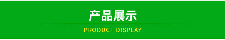 厂家销售 光氧催化设备 低温等离子净化设备 环保设备防爆光氧示例图11