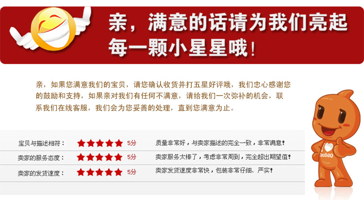安徽太阳能路灯厂家150W太阳能灯农村家用户外庭院灯新款LED路灯厂家直销太阳能路灯户外庭院灯新款价格示例图33