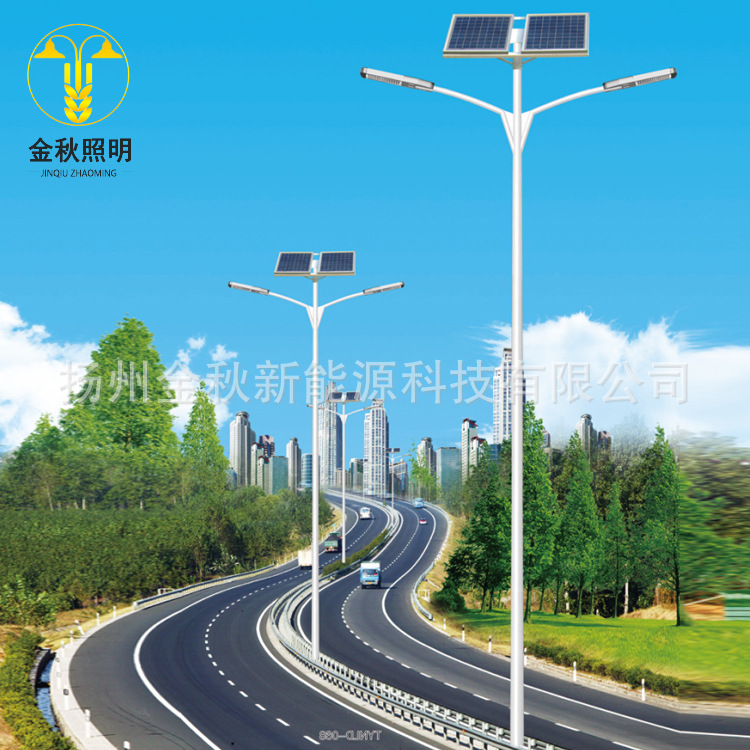 安徽太阳能路灯厂家150W太阳能灯农村家用户外庭院灯新款LED路灯厂家直销太阳能路灯户外庭院灯新款价格示例图15