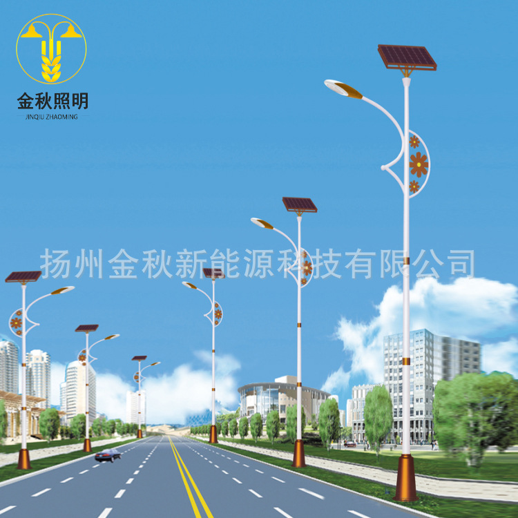 安徽太阳能路灯厂家150W太阳能灯农村家用户外庭院灯新款LED路灯厂家直销太阳能路灯户外庭院灯新款价格示例图16