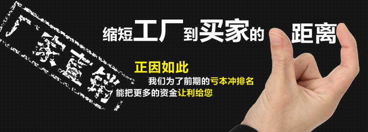 定制厂家巾帼6米12V20W太阳能户外灯led太阳能节能灯太阳能示例图1