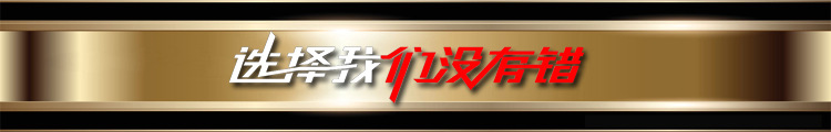 定做环保设备集装箱 优质光伏逆变器特种集装箱 SVG集装箱设备房示例图18