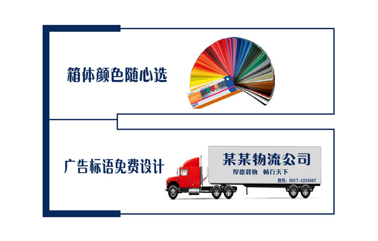 定做环保设备集装箱 优质光伏逆变器特种集装箱 SVG集装箱设备房示例图22