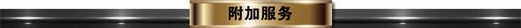 定做环保设备集装箱 优质光伏逆变器特种集装箱 SVG集装箱设备房示例图21