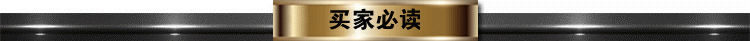 定做环保设备集装箱 优质光伏逆变器特种集装箱 SVG集装箱设备房示例图2
