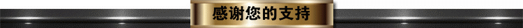 定做环保设备集装箱 优质光伏逆变器特种集装箱 SVG集装箱设备房示例图14