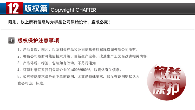 供应二极管模块 光伏逆变器太阳能可选用型号LJ-MSKD70-18现货示例图28