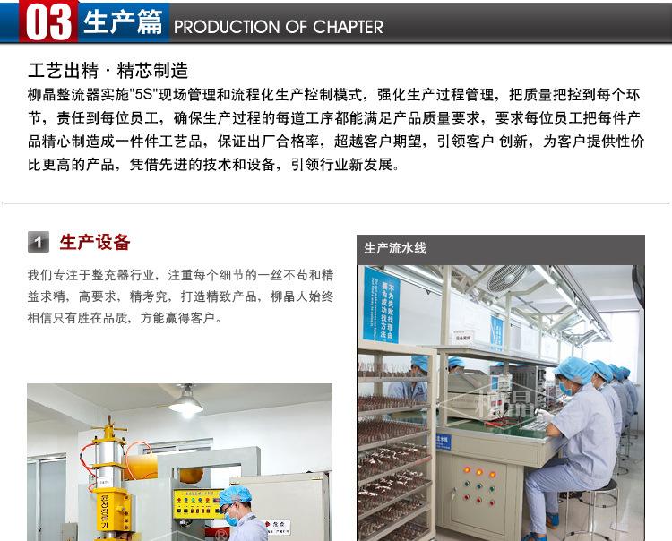 光伏配件 防反二极管 MDK200A1600V 光伏逆变器专用 防反二极管示例图7