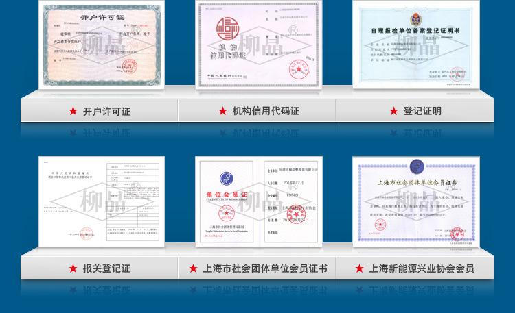 光伏配件 防反二极管 MDK200A1600V 光伏逆变器专用 防反二极管示例图19