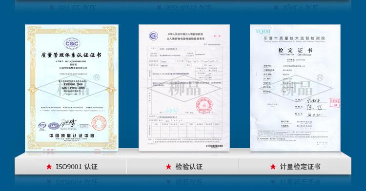 光伏配件 防反二极管 MDK200A1600V 光伏逆变器专用 防反二极管示例图15
