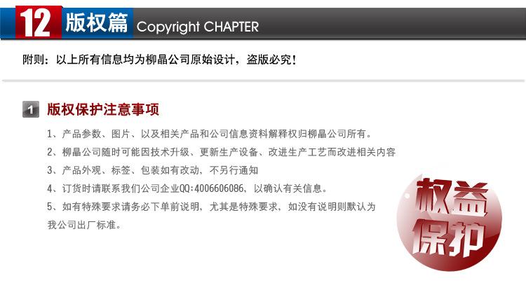 供应二极管模块光伏逆变器太阳能可选用型号MDK400A800V 现货供应示例图33
