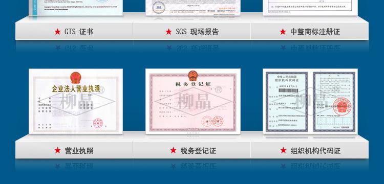 供应二极管模块光伏逆变器太阳能可选用型号MDK400A800V 现货供应示例图23