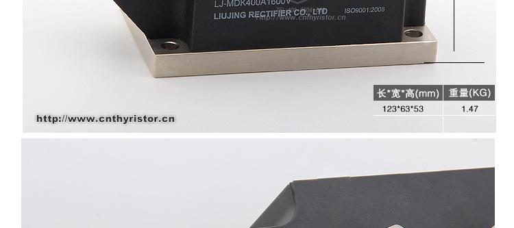 供应二极管模块光伏逆变器太阳能可选用型号MDK400A800V 现货供应示例图13