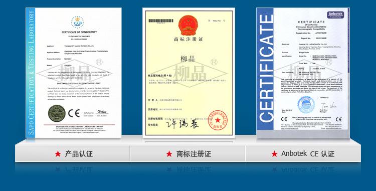 供应二极管模块光伏逆变器太阳能可选用型号MDK400A800V 现货供应示例图40