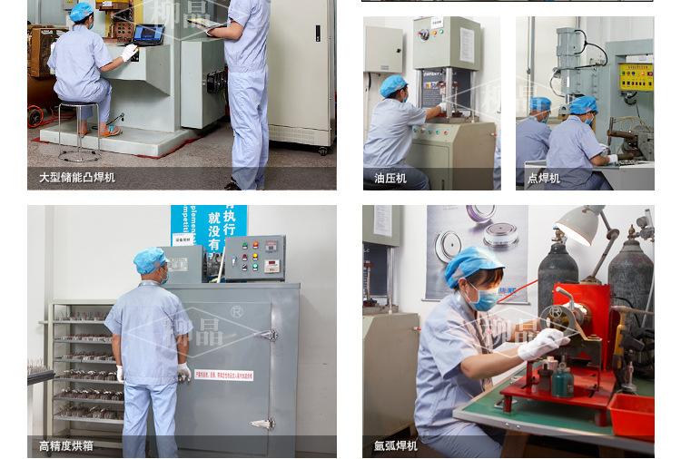 供应二极管模块光伏逆变器太阳能可选用型号MDK400A800V 现货供应示例图16