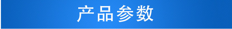 贵州卓达自动行走柴油燃烧器加热沥青路面灌缝机 拖式灌缝机示例图1