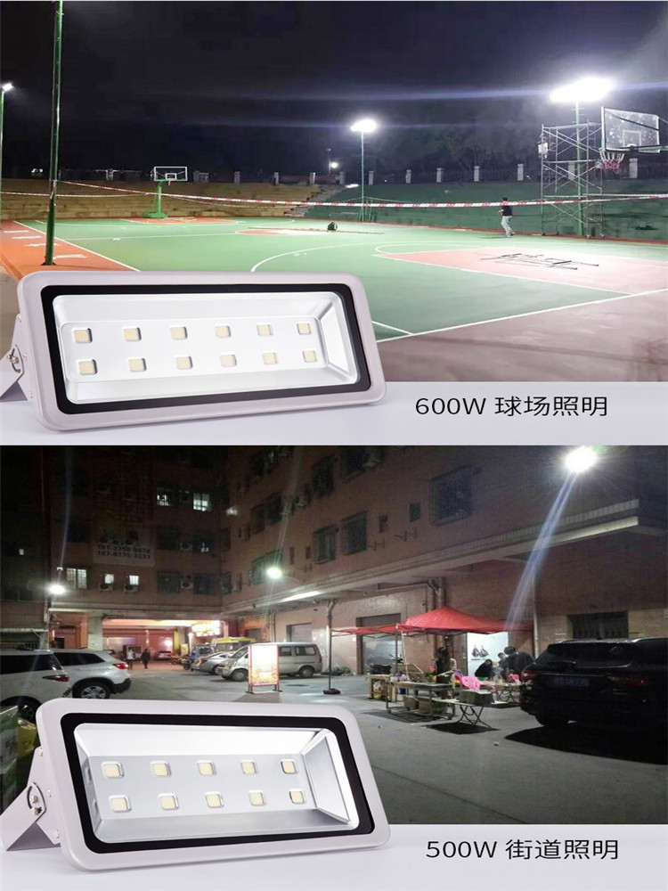 芯鹏达XPD-TGD009  投光灯户外led射灯防水大功率超亮泛光灯室外工地球场车间照明灯示例图14