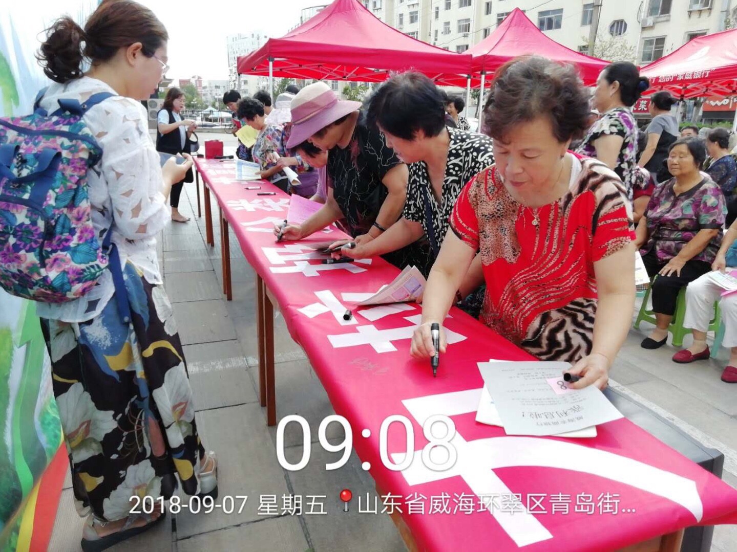 智慧太阳能房/户外智慧太阳能房/户外太阳能智慧房/智慧户外太阳能房/
